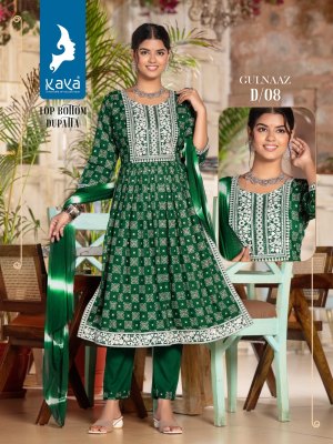 Kaya kurti by gulnaaz 3 piece nyra cut reyon printed kurti pant and dupatta at wholesale rate kurtis catalogs