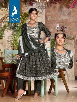 Kaya kurti by gulnaaz 3 piece nyra cut reyon printed kurti pant and dupatta at wholesale rate kurtis catalogs