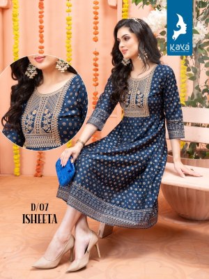 Kaya kurti isheeta slub silk with print kurti catalog at wholesale price kurtis catalogs