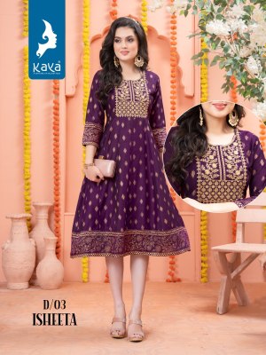 Kaya kurti isheeta slub silk with print kurti catalog at wholesale price kurtis catalogs