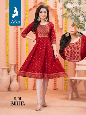 Kaya kurti isheeta slub silk with print kurti catalog at wholesale price kurtis catalogs