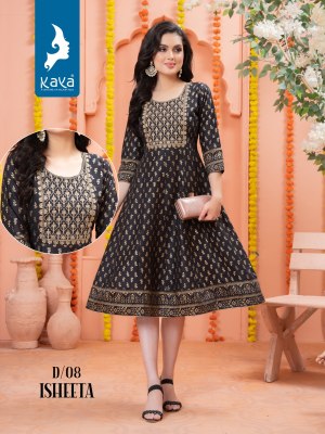 Kaya kurti isheeta slub silk with print kurti catalog at wholesale price kurtis catalogs