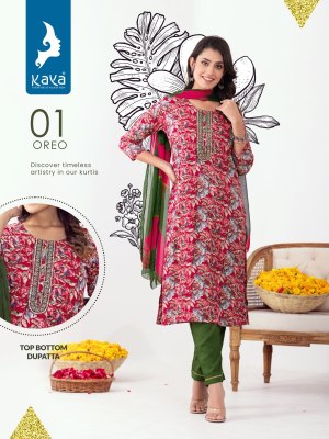 Kaya kurti presenting oreo 3 piece straight cut kurti catalog at wholesale price readymade suit catalogs