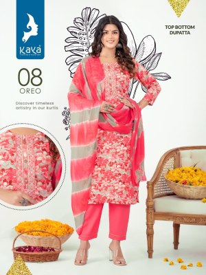 Kaya kurti presenting oreo 3 piece straight cut kurti catalog at wholesale price readymade suit catalogs