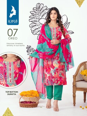 Kaya kurti presenting oreo 3 piece straight cut kurti catalog at wholesale price readymade suit catalogs