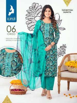 Kaya kurti presenting oreo 3 piece straight cut kurti catalog at wholesale price readymade suit catalogs