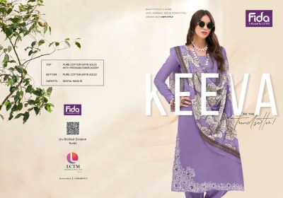 Keeva by Fida luanch pure cotton embroidered salwar kameez catalogue at amaviexpo Fida