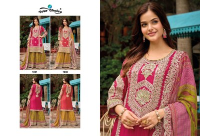 Kelly by Your Choice Semi pure Chinon Heavy Embroidered Fancy Sharara Suit collection at Affordable rate readymade suit catalogs