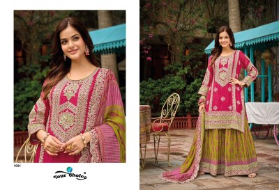 Kelly by Your Choice Semi pure Chinon Heavy Embroidered Fancy Sharara Suit collection at Affordable rate readymade suit catalogs