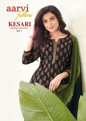 Kesari vol 1 by Aarvi pure cotton printed kurti pant and dupatta catalogue at affordable rate Aarvi fashion