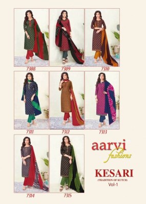 Kesari vol 1 by Aarvi pure cotton printed kurti pant and dupatta catalogue at affordable rate readymade suit catalogs