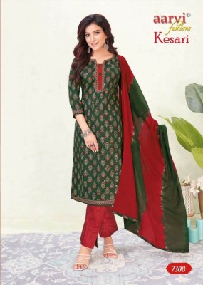 Kesari vol 1 by Aarvi pure cotton printed kurti pant and dupatta catalogue at affordable rate readymade suit catalogs