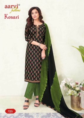 Kesari vol 1 by Aarvi pure cotton printed kurti pant and dupatta catalogue at affordable rate readymade suit catalogs