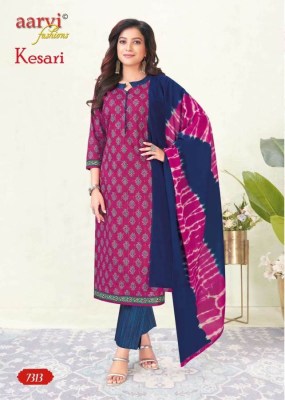 Kesari vol 1 by Aarvi pure cotton printed kurti pant and dupatta catalogue at affordable rate readymade suit catalogs