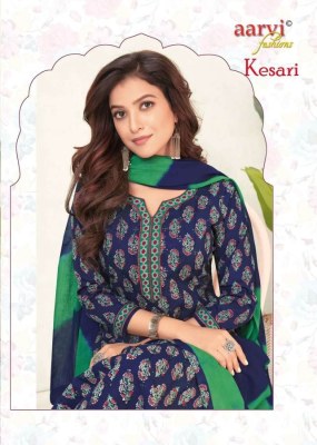 Kesari vol 1 by Aarvi pure cotton printed kurti pant and dupatta catalogue at affordable rate readymade suit catalogs