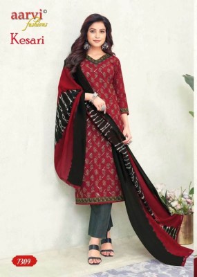 Kesari vol 1 by Aarvi pure cotton printed kurti pant and dupatta catalogue at affordable rate readymade suit catalogs