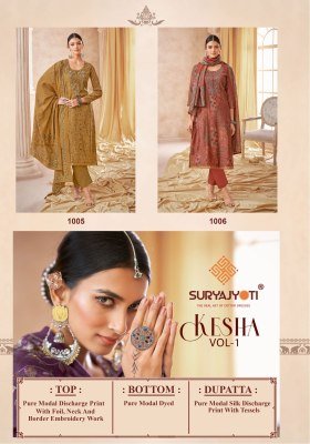 Kesha vol 1 by Suryajyoti Pure Modal Printed embroidered unstitched suit catalogue in low rate salwar kameez catalogs