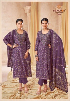 Kesha vol 1 by Suryajyoti Pure Modal Printed embroidered unstitched suit catalogue in low rate salwar kameez catalogs