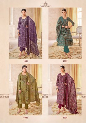 Kesha vol 1 by Suryajyoti Pure Modal Printed embroidered unstitched suit catalogue in low rate salwar kameez catalogs