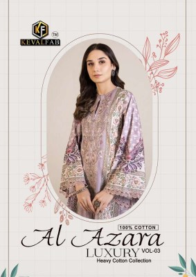 Keval Fab Al Azara Vol 3 Exclusive Cotton Pakistani Salwar Kameez Catalogue wholesale  Keval fab