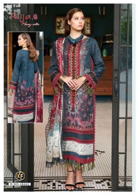 Keval Fab Alija B Vol 26 Exclusive Karachi Cotton Pakistani Suits catalogue wholesaler  pakistani suit catalogs