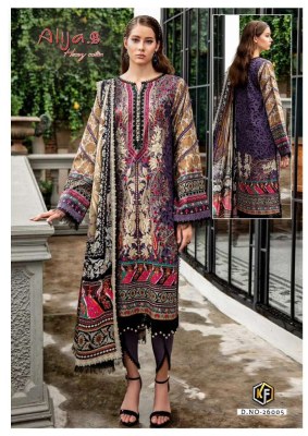 Keval Fab Alija B Vol 26 Exclusive Karachi Cotton Pakistani Suits catalogue wholesaler  pakistani suit catalogs