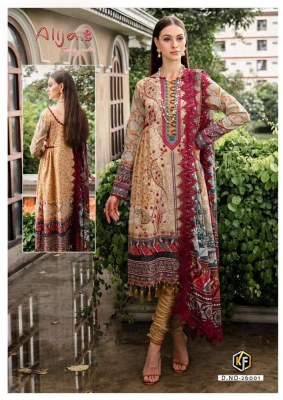 Keval Fab Alija B Vol 26 Exclusive Karachi Cotton Pakistani Suits catalogue wholesaler  pakistani suit catalogs