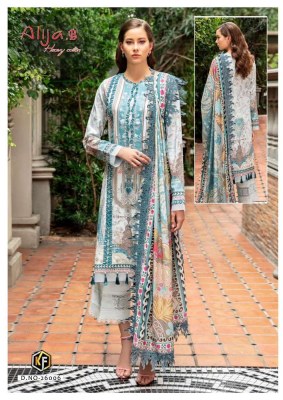 Keval Fab Alija B Vol 26 Exclusive Karachi Cotton Pakistani Suits catalogue wholesaler  pakistani suit catalogs