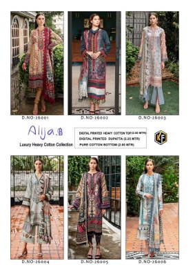 Keval Fab Alija B Vol 26 Exclusive Karachi Cotton Pakistani Suits catalogue wholesaler  pakistani suit catalogs