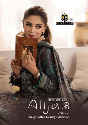 Keval Fab Alija B Vol 27 Exclusive Karachi Cotton Pakistani Suits Catalogue Price  Keval fab