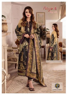 Keval Fab Alija B Vol 27 Exclusive Karachi Cotton Pakistani Suits Catalogue Price  pakistani suit catalogs