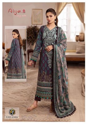 Keval Fab Alija B Vol 27 Exclusive Karachi Cotton Pakistani Suits Catalogue Price  pakistani suit catalogs