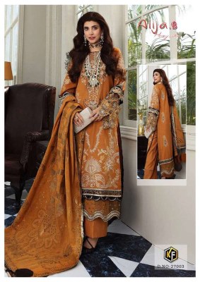 Keval Fab Alija B Vol 27 Exclusive Karachi Cotton Pakistani Suits Catalogue Price  pakistani suit catalogs