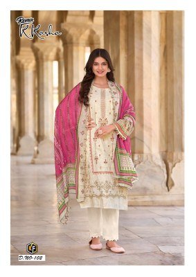 Keval Fab K Kasha Remix  Exclusive Karachi Designer Set Top And Bottom Designer Mal Mal Dupatta Wholesale kurtis catalogs