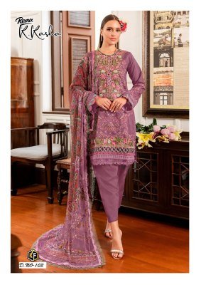 Keval Fab K Kasha Remix  Exclusive Karachi Designer Set Top And Bottom Designer Mal Mal Dupatta Wholesale kurtis catalogs