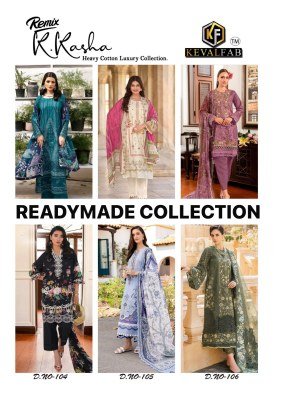 Keval Fab K Kasha Remix  Exclusive Karachi Designer Set Top And Bottom Designer Mal Mal Dupatta Wholesale kurtis catalogs