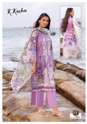 Keval Fab K Kasha  Vol 6  Exclusive Karachi Cotton Pakistani salwar kameez catalogue wholesaler                              pakistani suit catalogs