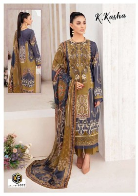 Keval Fab K Kasha  Vol 6  Exclusive Karachi Cotton Pakistani salwar kameez catalogue wholesaler                              pakistani suit catalogs