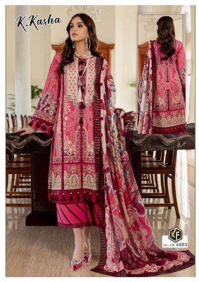 Keval Fab K Kasha  Vol 6  Exclusive Karachi Cotton Pakistani salwar kameez catalogue wholesaler                              pakistani suit catalogs