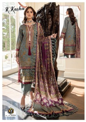 Keval Fab K Kasha  Vol 6  Exclusive Karachi Cotton Pakistani salwar kameez catalogue wholesaler                              pakistani suit catalogs