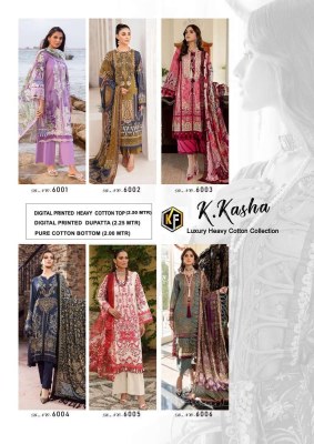 Keval Fab K Kasha  Vol 6  Exclusive Karachi Cotton Pakistani salwar kameez catalogue wholesaler                              pakistani suit catalogs