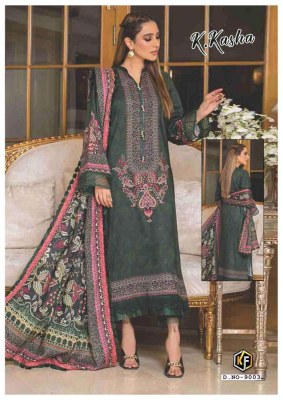 Keval Fab K Kasha Vol 9 Heavy Karachi Cotton Printed Suits With Mal Mal Cotton Dupatta Set catalogue  pakistani suit catalogs