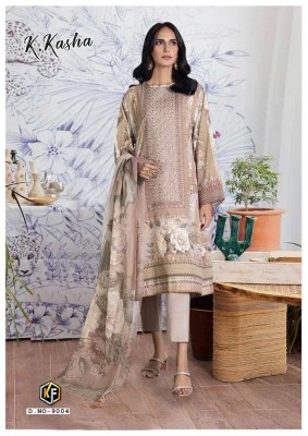 Keval Fab K Kasha Vol 9 Heavy Karachi Cotton Printed Suits With Mal Mal Cotton Dupatta Set catalogue  pakistani suit catalogs