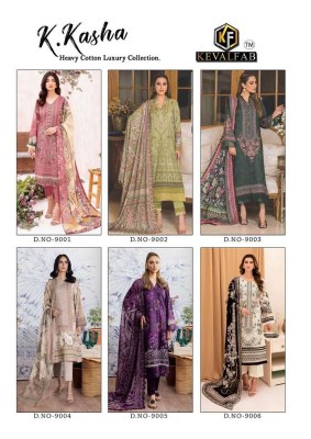 Keval Fab K Kasha Vol 9 Heavy Karachi Cotton Printed Suits With Mal Mal Cotton Dupatta Set catalogue  pakistani suit catalogs