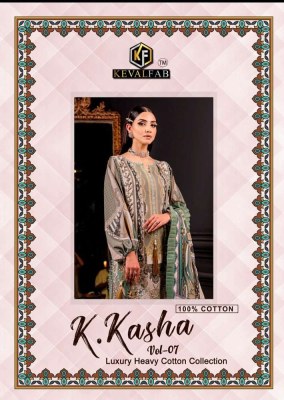 Keval Fab K kasha Vol 7 Exclusive Karachi Pakistani Suits catalogue wholesaler  pakistani suit catalogs