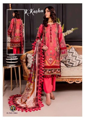 Keval Fab K kasha Vol 7 Exclusive Karachi Pakistani Suits catalogue wholesaler  pakistani suit catalogs