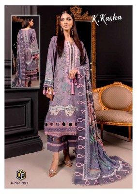 Keval Fab K kasha Vol 7 Exclusive Karachi Pakistani Suits catalogue wholesaler  pakistani suit catalogs