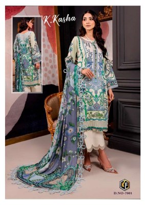 Keval Fab K kasha Vol 7 Exclusive Karachi Pakistani Suits catalogue wholesaler  pakistani suit catalogs