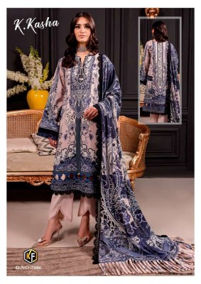 Keval Fab K kasha Vol 7 Exclusive Karachi Pakistani Suits catalogue wholesaler  pakistani suit catalogs