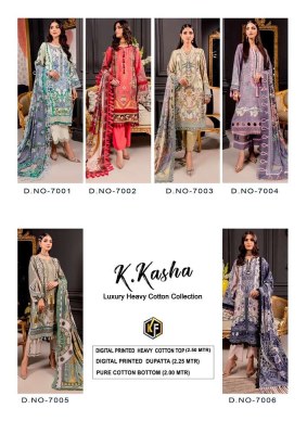 Keval Fab K kasha Vol 7 Exclusive Karachi Pakistani Suits catalogue wholesaler  pakistani suit catalogs